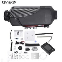 무시동히터 캠핑 자동차히터 자동차 히터 8kw 12V/24V 베바스토 디젤 공기 원격 제어 주차 연료 금속 트, 07 8KW 12V
