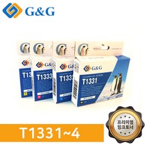 지앤지잉크 EPSON T1331 TX129 TX320F TX120 TX230W, 없음, T1332C파랑