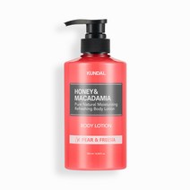 쿤달 퓨어 바디로션 페어앤프리지아향, 500ml, 1개
