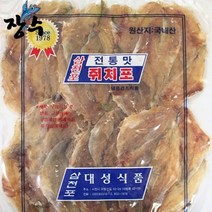 삼천포 명품국산쥐포 300g/400g / 대성/성일 국산쥐포 / 명태알포 / 삼천포쥐포, 4.국산쥐포대성 400g