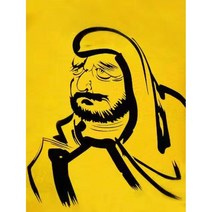 대진 보석십자수 40X80 50X40 사이즈 대형 금전운 보석 십자수, 07 달마도 40x50, 1세트