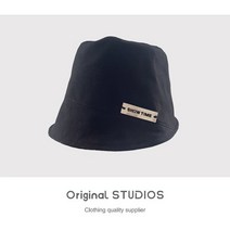 여성창모자 농사용모자 여름벙거지모자 어부 모자 봄/여름 최신 여성 일반 얼굴 커버링 작게 보이는 버킷 일본 패션 인터넷 연예인 베이지 분지