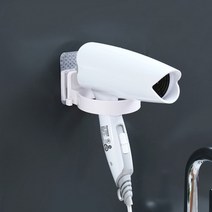 욕실 정리 헤어 드라이기 걸이 홀더 거치대 RD-10192, 상세페이지 참조, 상세페이지 참조