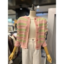 ab.fz 스트라이프 배색 가디건 ABXW4HY371 US