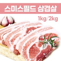 [케이티알] 솔로몬푸드 삼겹살 미국산 스미스필드 1kg/2kg 구이용 수육용 돼지고기, 2kg, 1개