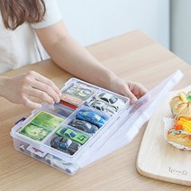 레고 장난감 낚시용품 네일파츠 소품정리함 중형HSC10, 단품