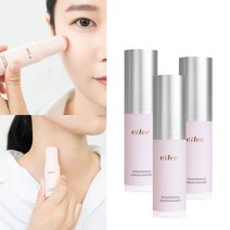 애트리 링클 화이트닝 퍼펙션 멀티밤 9g 3개 주름 크림 저분자 콜라겐 탄력 미백 보습 수분 리프팅 무자극, 링클 화이트닝 퍼펙션 멀티밤 3개