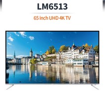 LNP 65인치 모니터 TV/벽걸이 스탠드 일반 강화유리/노래방 가정 업소 LED UHD 4K, 벽걸이, 선택안함