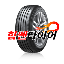 (재고유) 고양 마포 강서 2455020 DT 미쉐린 프라이머시 투어 올시즌 PRIMACY TOUR AS DT 245 50 20 펠리세이드 타이어