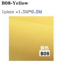 HIFIDIY 라이브 스피커 그릴 천으로 스테레오 패브릭, B08-Yellow