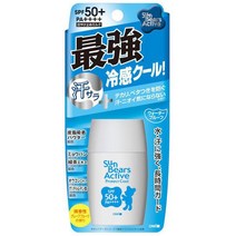 오오미형제사 Sun Bears 선베어스 액티브 프로텍트 쿨 30g [선크림 얼굴·바디용], 단일