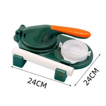 만두틀 만두 금형 DIY 식품 등급 PP 기계 장비 새로운 주방 도구 메이커 쉬운, 24CM-Green