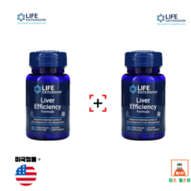 (1+1)라이프 익스텐션 리버 이피슨시 포뮬라 베지 캡슐 30정 베타 사이클로덱스트린 함유