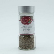 [Best무료배송]향신료 신영 큐민씨드 쯔란 45g, 상세페이지 참조