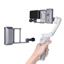 DJI OM 6/Osmo 모바일 6 5 마운트 플레이트 어댑터 11 10 액션 3 카메라 액세서리 용 핸드 헬드 짐벌 안정, 01 Silver olor