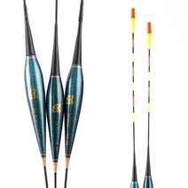 수광산업 민물 스마트 전자찌 내림 나노 낚시 찌, 2호 43.5cm (3.2g)