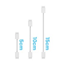 셀프미 연결커넥터 모음(5cm 10cm 15cm 20cm 30cm 45cm 55cm), 5cm연결커넥터