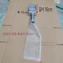 대추 따기 도구 과실 과실 수확기, 전체 길이 30+수납 포켓