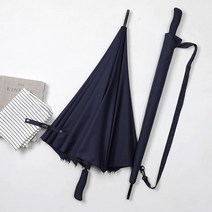 까르페디엠 70 무지 휴대용 대형 장우산