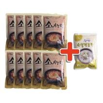 (소설렁곰탕 1봉증정) 참맛 내장탕 600g X 10봉, 단품