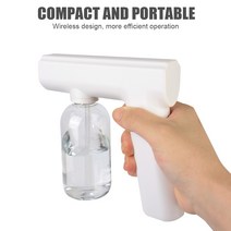 가정용 분무기 소독 안개 기계 전기 나노 살균기 대한 300ML 푸른 빛 스프레이 건, 한개옵션0
