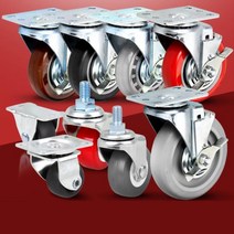 판매1위 산업용 카트 바퀴 캐스터 모음 남대문 한의원 판매자 동대문 캠핑, 경량5in와인색고정