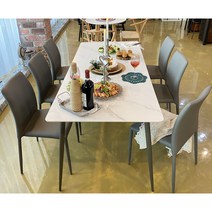 까미노디자인 포세린세라믹 6인용 식탁세트 CM-CERA6P, 화이트테이블+의자그레이6