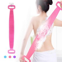 샤워용 실리콘 백 클리닝 브러시 부드러운 등 마사지 브러시 실리콘 각질 제거 브러시 실리콘 샤워 젤 바디 브러시 - 딥 클리닝/스킨 케어/마사지가 쉬운 (핑크) (76.2cm