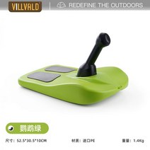 눈썰매 손잡이 핸들 썰매 잔디 혼자타는, 형광 녹색_52cm