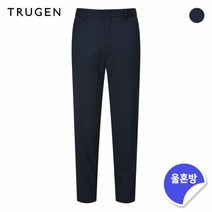 트루젠 모혼방 클래식 수트팬츠 TG9F9-MTP3A0