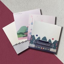 우리일쌍 우리나라너무예뻐 서울은 너무 예쁘다 메모지 묶음 세트 떡메모지