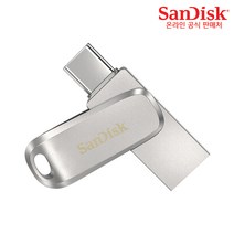 샌디스크 Ultra Dual Drive Luxe Type-C 메탈 OTG USB 3.1 SDDDC4, 512GB