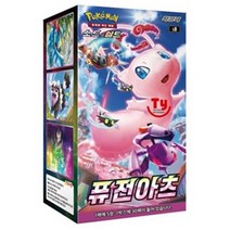 포켓몬카드 포켓몬고 VSTAR유니버스 패러다임트리거 백열의아르카나 로스트어비스 이브이히어로즈 스타버스 퓨전아츠 미스터리박스 클라이맥스 창공스트림 25주년애니버서리 앙천의볼트태클, 66.퓨전아츠 1박스