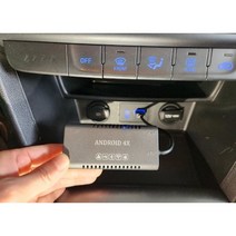 안드로이드4X 안드로이드오토 무선 스마트A200 BMW, 4X (전차종), 1개, 혼합색상