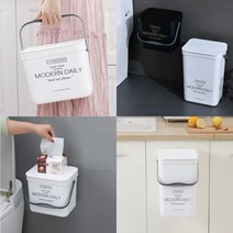 7L 10L 싱크대걸이휴지통 음식물쓰레기통 Il1Il, 모던벽걸이휴지통대형10L(화이트)