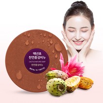 프로버블리 백련초 천연 중성 비누(선인장 꽃 비누) 천연비누, 110g, 1개