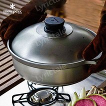 야연냄비 반합 캠핑코펠세트 야외 세트 파티, CS-250