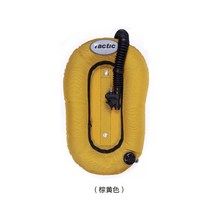 백플레이트 부력조절기 다이빙, 29.갈색을 띤 노란색+핑크 탄소 섬유판