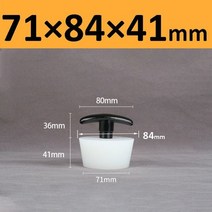 사각 맨홀 핸들 링이있는 실리콘 플러그 안티 리턴 워터 플로어 드레인 플러그 싱크 욕조, 71x84x41mm
