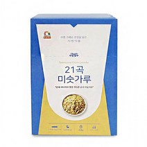 영양 가득한 스틱형 21곡 미숫가루 식사 아침 대용식미숫가루 곡물 아침대용 점심대용 저녁대용 검은콩 검은콩가루 마죽 참마밀 혼합곡 식사대용 간식대용 건강미숫가루 아침대용식 점심대용식 흑미마죽 건강분말 건강분말가루 건강식대용 건강죽