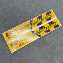 오토바이 탑박스 배달가방 스쿠터 바이크 바이크 오토바이 안전 반사 스트립 스티커 사이드 MW Motorrd R12, 01 금