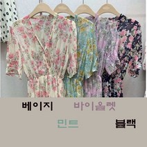 NewCare 여성 여름 쉬폰원피스 샤랄라원피스