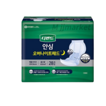디펜드 남녀공용 안심케어 매직테이프 성인기저귀 대형, 29 x 56 cm, 28개입, 1개