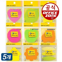 프린텍 모양 스티키노트 점착메모지 50매 9종 5개입, DI010 하트
