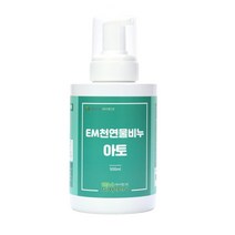 EM천연물비누 2종 세안목욕/아토 거품용기, 아토 500ml
