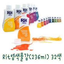 IQPLUS 리트다이 대용량236ml 염색물감, 35 Dark Green