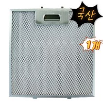 모래시계 주방후드필터 가스렌지후드필터 airlux 환풍기, B9 : 325x191 하단100(1개)