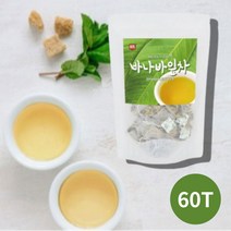 물대신차 카페인없는차 바나바나잎 바나잎 바나바잎 바나나잎 입 차 티 티백 선물, 바나바잎차 60티백X1팩