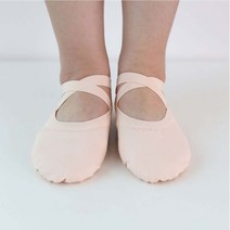 OBS004 피치 성인 천 댄스 발레 슈즈, 235