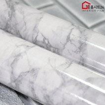 [홈시트24] 재사용이 가능한 무점착 원목무늬목 두꺼운 장판 바닥재 모음 (폭)100cm x (길이)1m, 그레이 마블 (폭)100cm